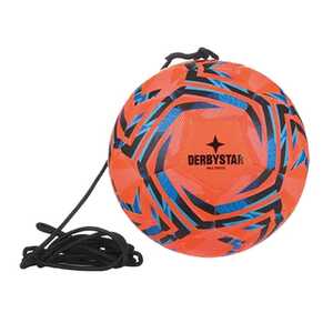 Derbystar Multikick Pro mit Band V26 – Bild 1